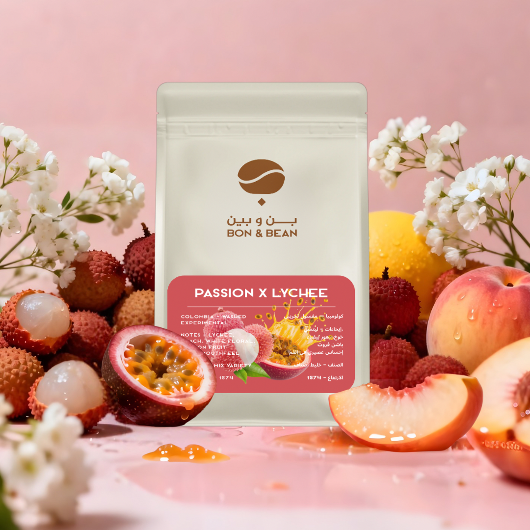 Passion X Lychee - Colombia – Bon and Bean Eco-Friendly Coffee Roaster