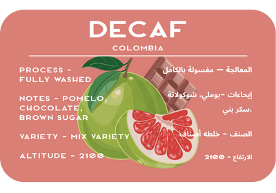 Colombia Decaf