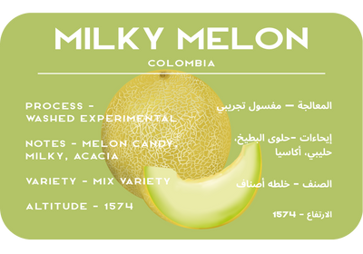 Milky Melon - Colombia