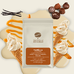 Vanilla Colombia