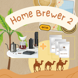 Home Brewer 2