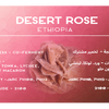 Desert Rose - Colombia
