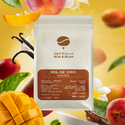 Sol De Oro - Costa Rica