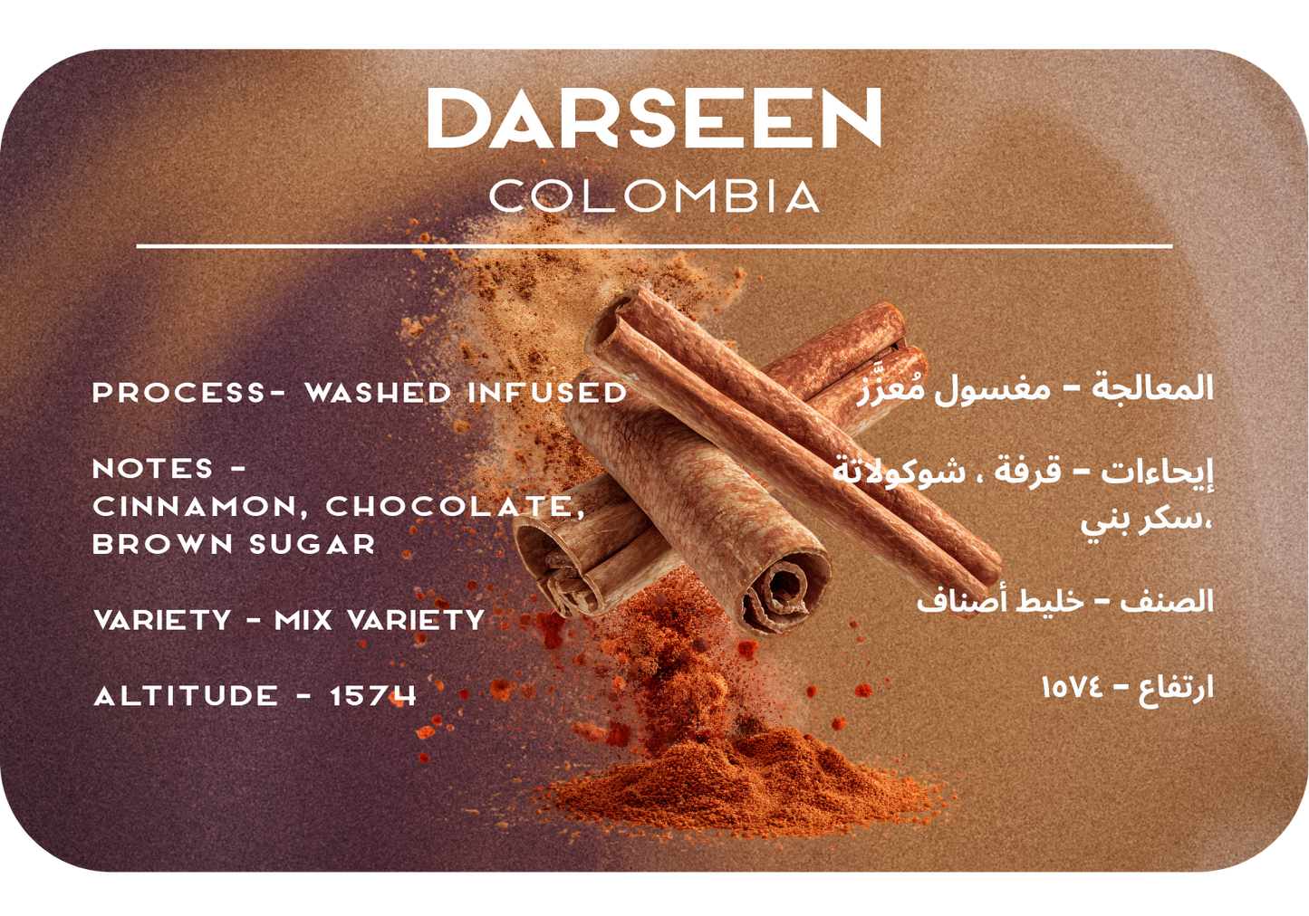 Darseen - Colombia