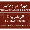Specialty Arabic Coffee
