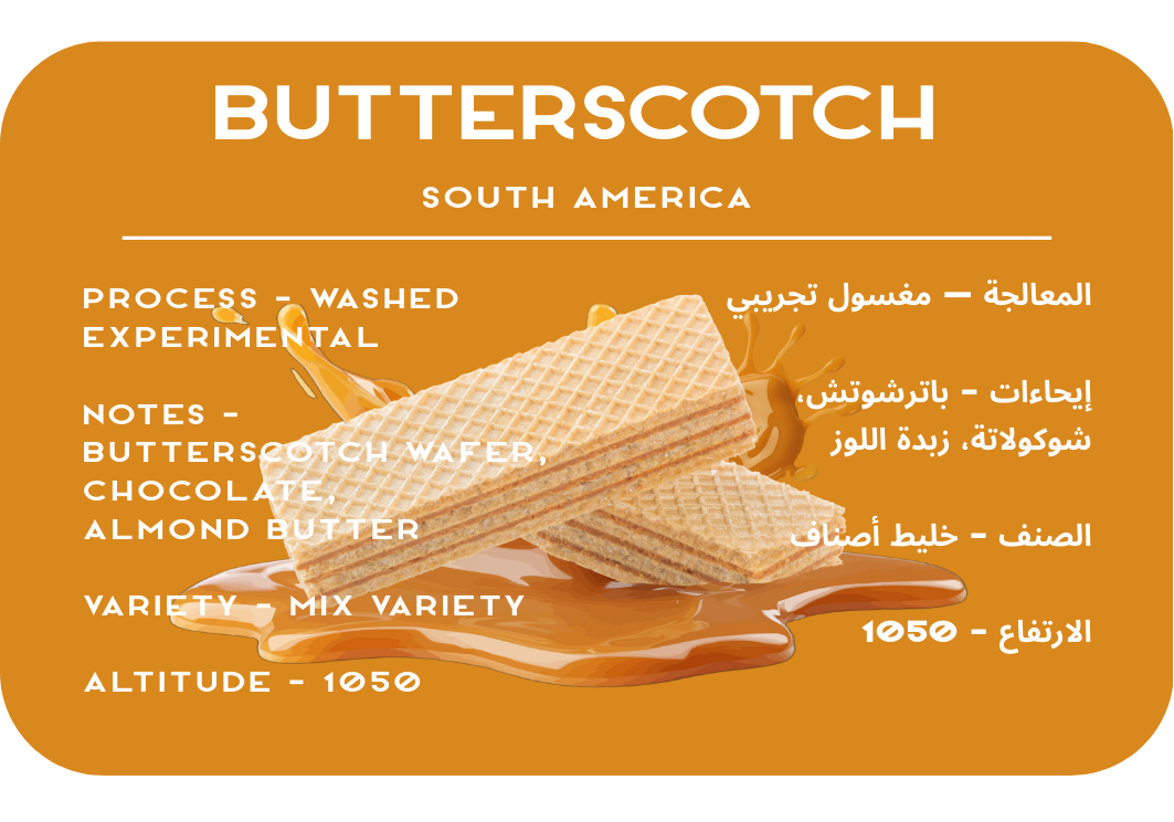 Butterscotch - South America