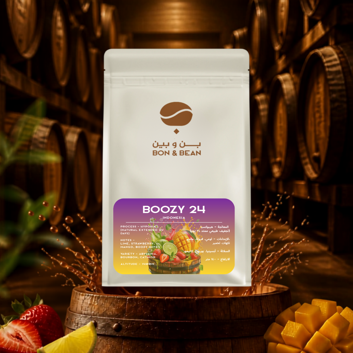 Boozy 24 - Indonesia