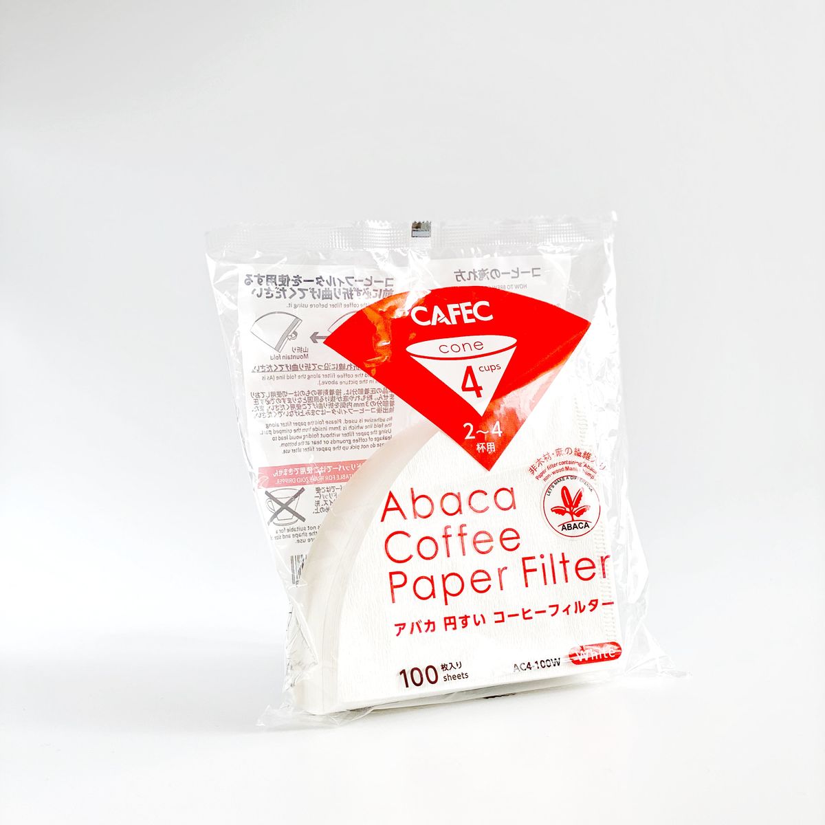 CAFEC Abaca Cone Coffee Paper Filters (2–4 Cups - 100 sheets)