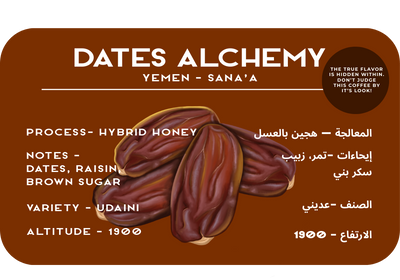 Dates Alchemy - Yemen Sana’a