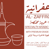 AL - ZAFFRONIA Arabic Coffee