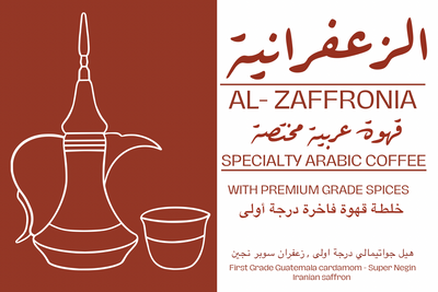 AL - ZAFFRONIA Arabic Coffee