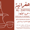 AL - ZAFFRONIA Arabic Coffee