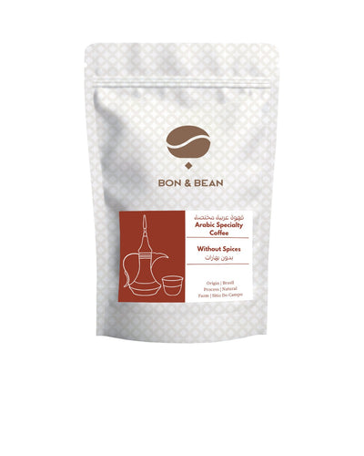 Arabic Specialty Coffee (Without Spice)