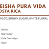 Geisha Pura Vida - Costa Rica