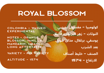 Royal Blossom - Colombia