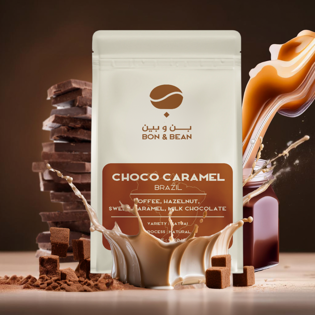 Choco Caramel - Brazil