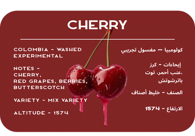 Cherry - Colombia