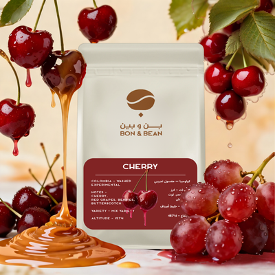 Cherry - Colombia