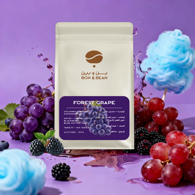 Forest Grape - Colombia