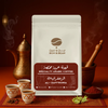 Specialty Arabic Coffee