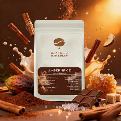 Amber Spice - South America