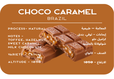 Choco Caramel - Brazil