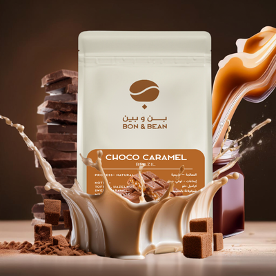 Choco Caramel - Brazil