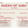 Queen of Saba' - Yemen