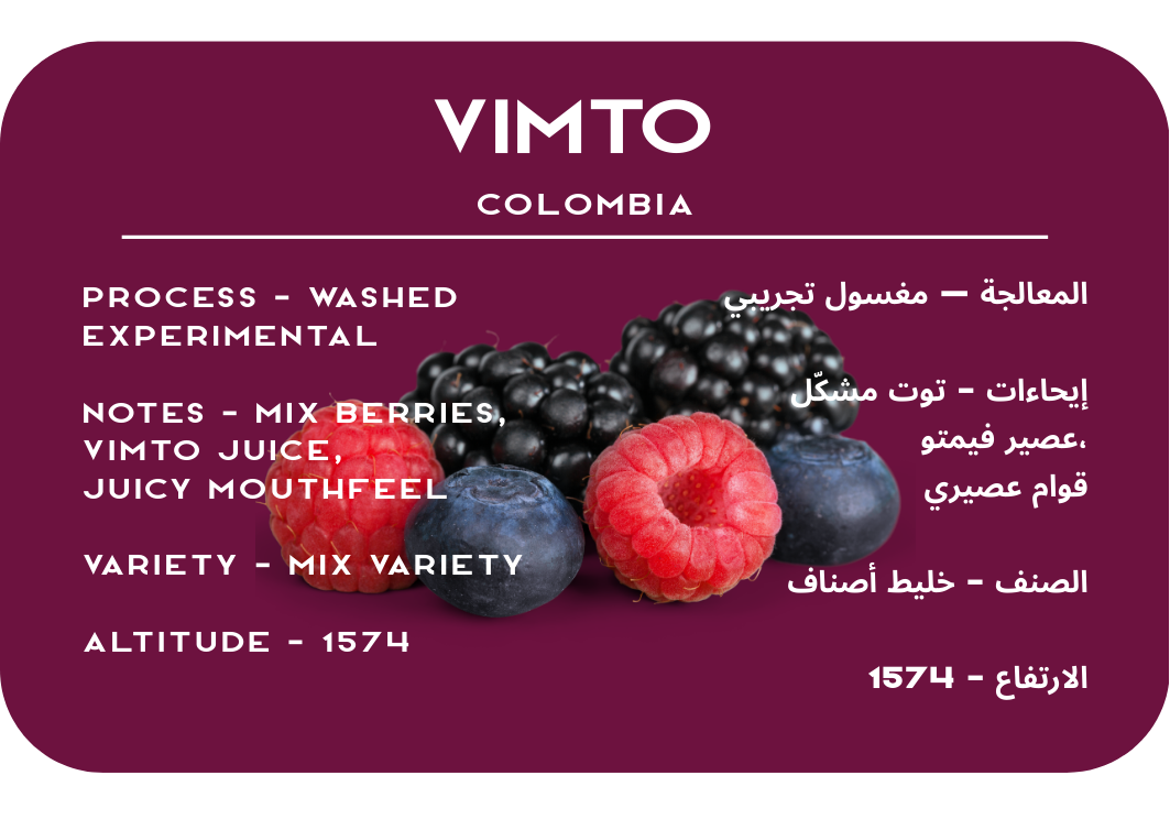 Vimto - Colombia