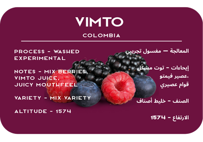 Vimto - Colombia